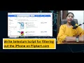 Selenium Automation - 12 How to write Selenium script for searching iPhone on Flipkart com