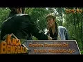 Download Lagu GAWAT Raden Ronggo Ditusuk Mandasiya - Kaca Benggala Eps 55