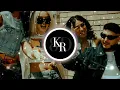 Omar Montes, Lola Indigo, Las Chuches - EL PANTALON (8D Audio) 360º Utilizar auriculares🎧