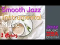 Download Lagu Smooth Jazz Instrumental Music | Jazz Instrumental for Relaxation, Jazz music DEA channel