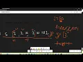 leetcode 3434 Maximum Frequency After Subarray Operation Kadane s Algorithm