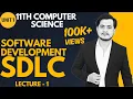 Software Development SDLC Stages 11th Computer - Chapter 1