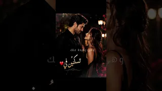    تسكنين في   يا بعيدة عن العين       أغاني يمنية بذكاء اصطناعي                       دندنها