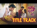 Download Lagu Bade Ghar Ki Choti Bahu | Title Track | Dangal TV Originals #music #titletrack #song