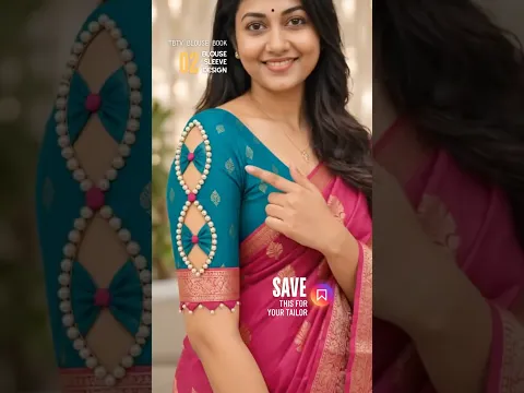 Cutout Sleeve Blouse Design Pattern with Bow & Pearl ரவிக்கை | BS 02