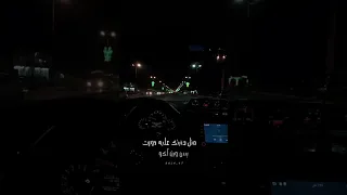 کلبي مات اليريدك جبار الحريشاوي Shorts 