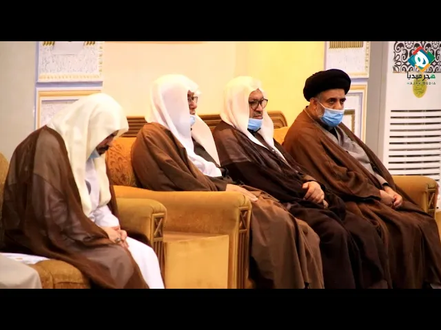 ◾ مجلس فاتحة والدة سماحة الشـيـخ يـوسـف العـيـد (رحمها الله)