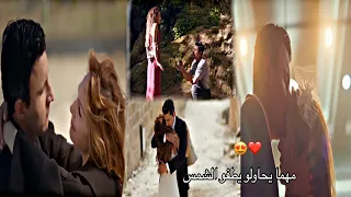 ميادة الحناوي   الشمس    شاهين و ناره                 مسلسل المدينة البعيدة             دندنها