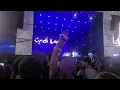 Cyndi Lauper - The Goonies 'R' Good Enough (Rock In Rio - Brazil 20 /09/2024)