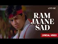 Lagu Ram Jaane 1995 Full Movie HD _ Shah Rukh Khan_ Juhi Chawla_ Vivek Mushran _ Review _ Facts