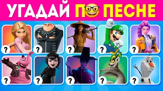 🎉 Угадай 50 ПЕРСОНАЖЕЙ по голосу! Большой EmojiCool Челлендж! 🎤
