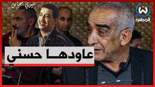 Sheikh Al Naam Young Hasni Makash Memorized This Song And 22 Artists Have Sung It Again  Sheikh Al Naam Young Hasni Makash Memorized This Song And 22 Artists Have Sung It Again