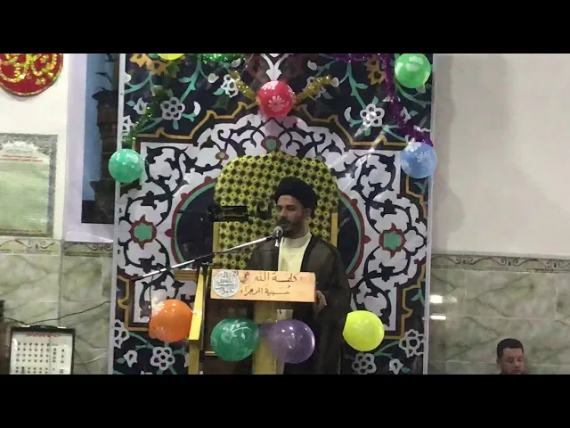 ⁣الكلمة الترحيبية لمدرسة آل البيت الدينية في المدائن ، بضيوفها الكرام ، 15 مايو، 2019