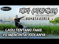 Download Lagu LAGU \