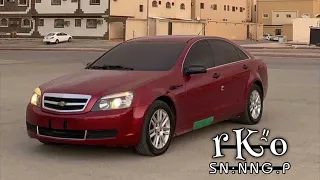 اغنيه ليبيه   عايش حياتي معك في الكون   دندنها