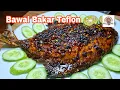 Download Lagu Bawal Bakar Kecap Pedas. Bakarnya di Teflon. Pake Bawal Laut, Nikmat...