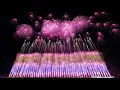 Download Lagu 【4K】2018 長野えびす講煙火大会 ミュージックスターマイン 紅屋青木煙火店♪ （演出：平山 英雄氏）
