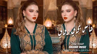 خليجي حزين  جالس بحالي ولحالي  هزني الشوق وذكرتك   اغاني طرب        مطلوبة اكثر شيء دندنها