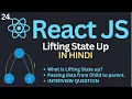 Lifting State up in ReactJs Tutorial in Hindi Complete React Course