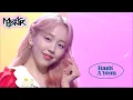 Lagu BAEK A YEON(백아연) - 0%(아무것도 하기 싫으면 어떡해) (Music Bank) KBS WORLD TV 210910