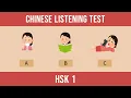 Download Lagu Mandarin Chinese Listening Test | Beginner HSK 1