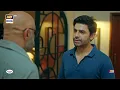 Bas Tera Saath Ho Episode 17 | 29 June 2026 | Farhan Saeed | Sana Javed | ENG SUB | ARY Digital