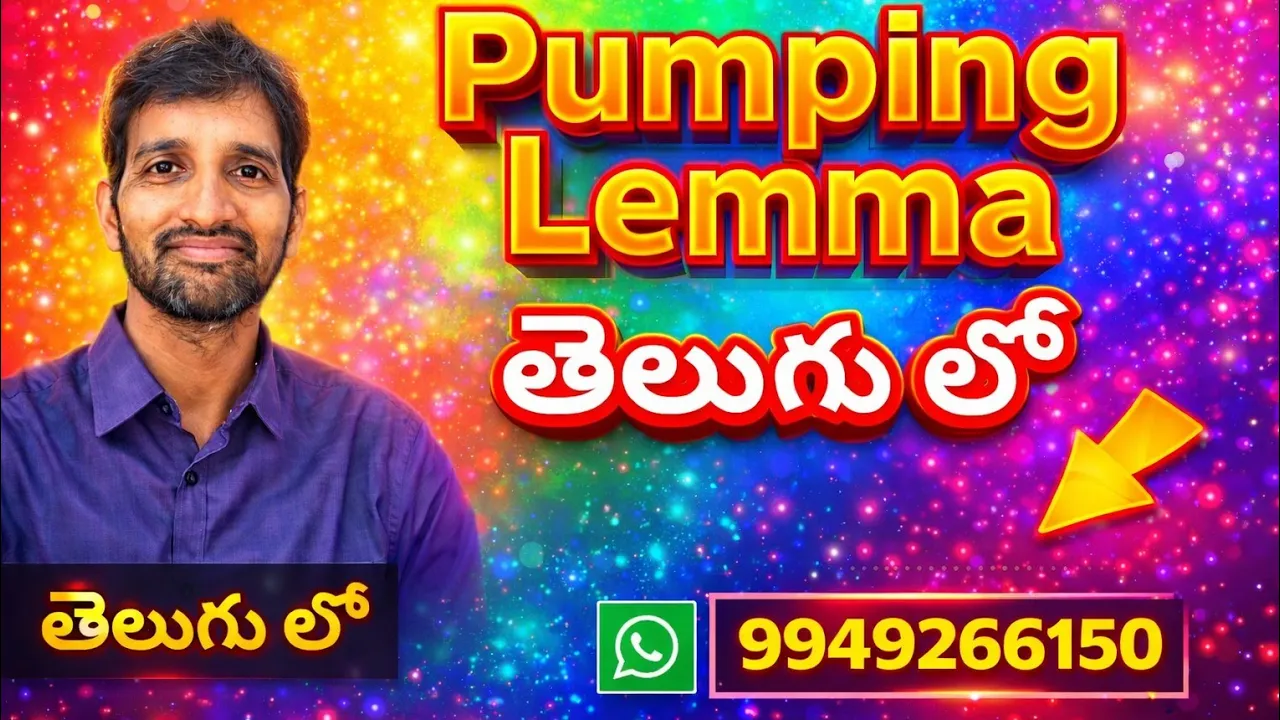 Pumping Lemma for Regular Languages with Examples | Automata Theory | TOC | Telugu | L={a^n b^n∣n≥0}