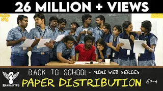 paper distribution back to school mini web series season 01 ep 04 nakkalites