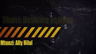 heshima ya ndoa
