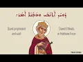 Hymn for Palm Sunday \