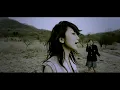 「キヲク」MUSIC VIDEO / Every Little Thing