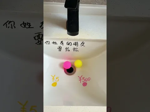 快艾特你的朋友给你转💴