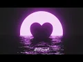 Mojanad - Awtan (Official Lyric Video) | مجند - اوطان (ياروح الروح)