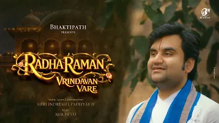 radha raman vrindvan vare pujya shri indresh ji maharaj mir desai radha raman 2 0