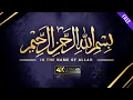 Download Lagu Bismillah 4k free video no copyright | Motion Graphic Islamic Animation video intro | NVS Record