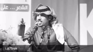 قصيده حلوه عن الصديق الكفو  قصيده حلوه عن الصديق الكفو