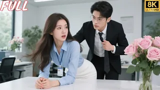 ليلة ساخنة مع رجل وسيم وفي الصباح تكتشف أنه مديرها الجديد ويجعلها ترتجف في مكتبه 