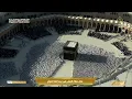 Lagu 19th Dec 2025 Makkah 'Asr Sheikh Juhany