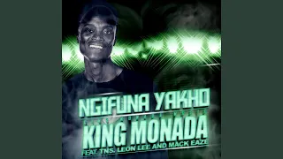 ngifuna yakho