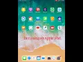 Thrive App Tutorial Remote Programming