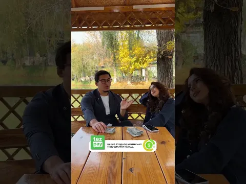 Rassiade Uzbeklar bilarmidilaring?🇺🇿