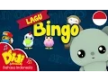 Lagu Anak-Anak Indonesia | Didi \u0026 Friends | BINGO