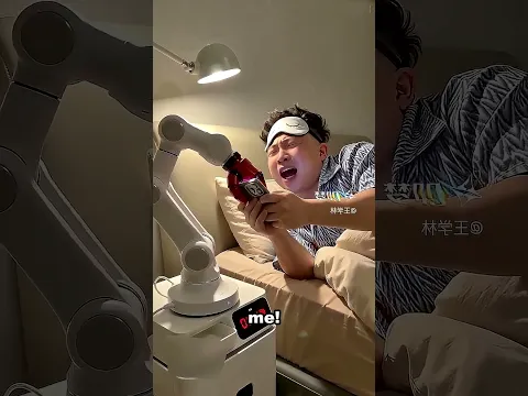 Mom's robot caught me scrolling at midnight 😱