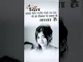 Download Lagu Dil saaf hona chahiye