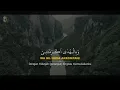 Download Lagu A'budu Lirik dan terjemahan lengkap || Qosidah merdu ||