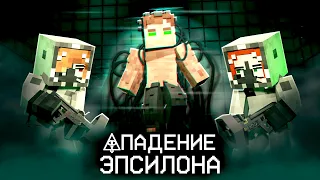 ВЗЛОМ СЕКРЕТНОЙ ОРГАНИЗАЦИИ: АНОМАЛИИ ВЫПУЩЕНЫ - Minecraft сериал