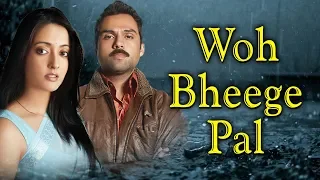 woh bheege pal manorama six feet under zubeen garg abhay deol raima sen best song