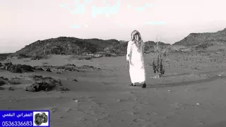 شيلة الذكريات القديمه كلمات واداء محمد السمي  شيلة الذكريات القديمه كلمات واداء محمد السمي