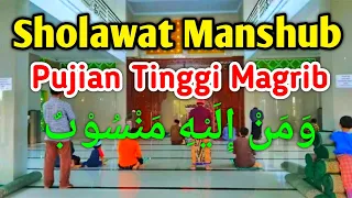 Download BERDERAI AIR MATA 😭 Sholawat Manshub Tinggi Menyejukan Jiwa (Pujian Sebelum Sholat) MP3