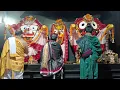Lagu Shri Jagannath Sandhya Arati Darshan Puri | Jagannath Arati In Puri | Jagannath Aarti | 09-Feb-2026